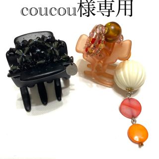 コンプレックスビズ(Complex Biz)のヘアクリップ　コンプレックスビズ　二個　フランス製(バレッタ/ヘアクリップ)