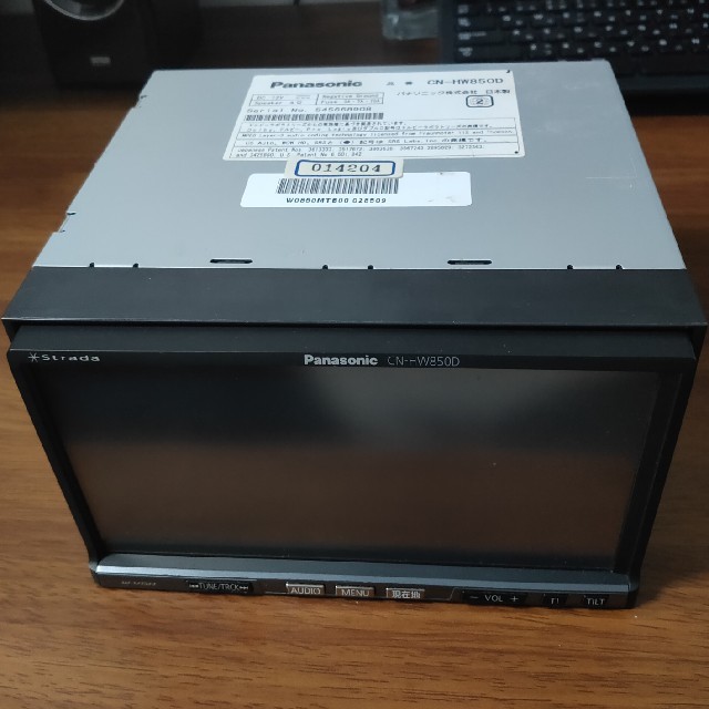 【カーナビ】Panasonic製　ストラーダ  CN-HW850D