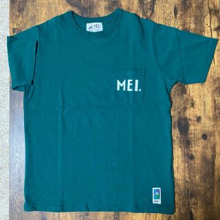 【美品】MEI ポケットTシャツ グリーン Sサイズ(Tシャツ/カットソー(半袖/袖なし))