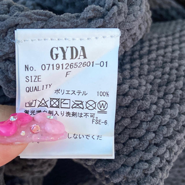 GYDA(ジェイダ)のGYDA ジャガーニット レディースのトップス(ニット/セーター)の商品写真