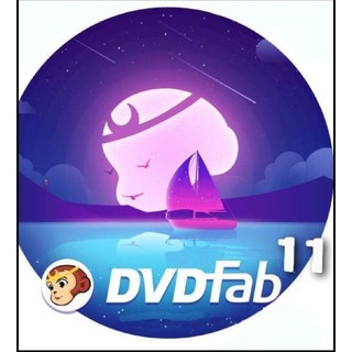 オマケ付 DVDfab 11 FullVersion / Win10-64bit(PC周辺機器)