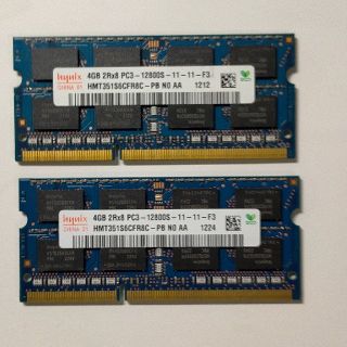 値下げしました。ノートPC用メモリDDR3 4GB 2枚(PCパーツ)