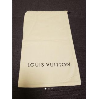 ルイヴィトン(LOUIS VUITTON)の①正規品　ルイヴィトン 保存袋　巾着　旅行ポーチ　バッグ(ショップ袋)