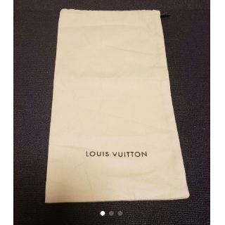 ルイヴィトン(LOUIS VUITTON)の②正規品　ルイヴィトン 保存袋　巾着　旅行ポーチ　バッグ(ショップ袋)