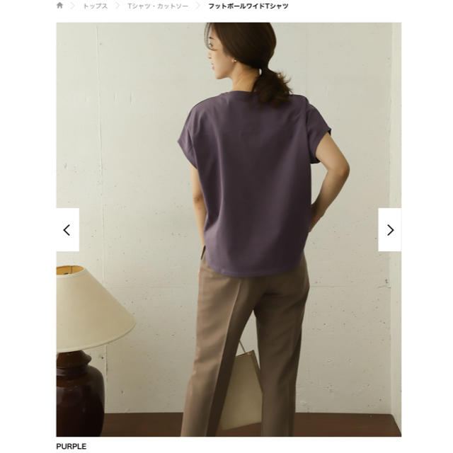 URBAN RESEARCH DOORS(アーバンリサーチドアーズ)のフットボールワイドTシャツ  PURPLE レディースのトップス(Tシャツ(半袖/袖なし))の商品写真