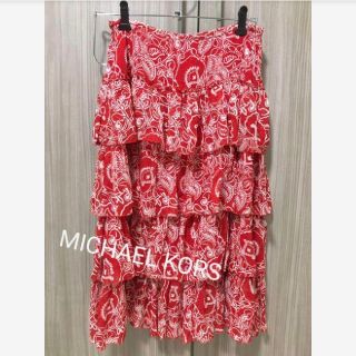 マイケルコース(Michael Kors)のMICHAEL KORS ひざ丈スカート(ひざ丈スカート)