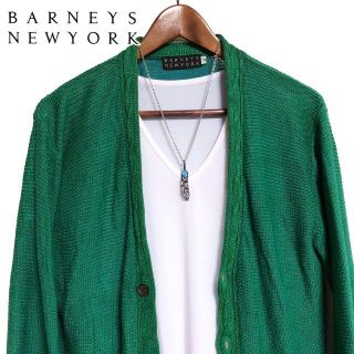 バーニーズニューヨーク(BARNEYS NEW YORK)のBARNEYS NEWYORK カーディガン　リネンカーディガン(カーディガン)