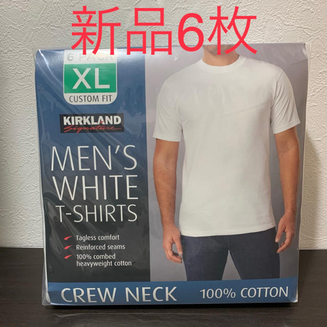 コストコ(コストコ)のコストコ KIRKLAND カークランド 白 Tシャツ Lサイズ　6枚セット メンズのトップス(Tシャツ/カットソー(半袖/袖なし))の商品写真