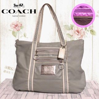 コーチ(COACH)のCOACH　グレー　シルバー　ホワイト チャーム2個付　内袋　パープル(ハンドバッグ)