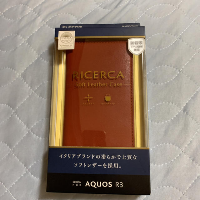 AQUOS(アクオス)のエレコム AQUOS R3 ケース　手帳型スマホケース ハンドメイドのスマホケース/アクセサリー(スマホケース)の商品写真