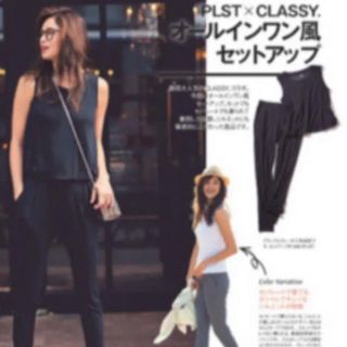 プラステ ジャージ セットアップ/コーデ(レディース)の通販 55点
