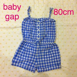 ベビーギャップ(babyGAP)のベビーギャップ サロペット オールインワン　80cm(パンツ)