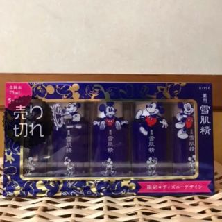 セッキセイ(雪肌精)の雪肌精化粧水　ミッキーデザイン(化粧水/ローション)