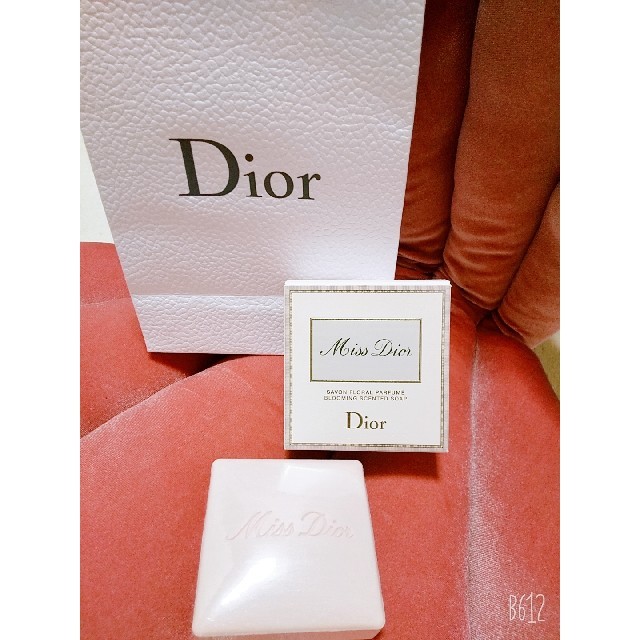 Dior(ディオール)の(あーちゃん様専用)  ミスディオールソープ コスメ/美容のボディケア(ボディソープ/石鹸)の商品写真