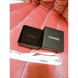 シャネル(CHANEL)のCHANELイヤリング入れ物BOX(小物入れ)