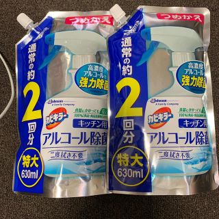 ジョンソン(Johnson's)のカビキラーつめかえ(日用品/生活雑貨)