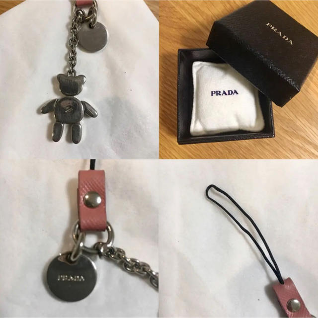 PRADA(プラダ)のPRADAプラダくま携帯ストラップスマホキーホルダ1AR927アンティークピンク スマホ/家電/カメラのスマホアクセサリー(ストラップ/イヤホンジャック)の商品写真