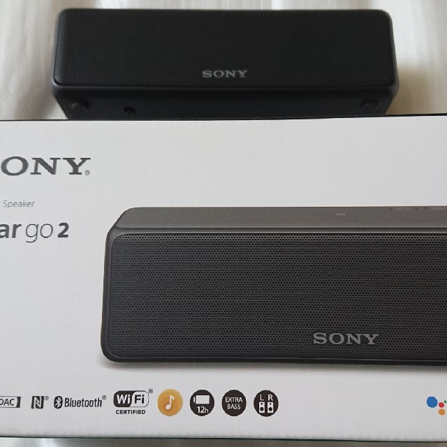 ソニー SONY SRS-HG10 ワイヤレススピーカー