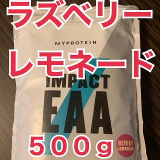 マイプロテイン(MYPROTEIN)のマイプロテイン  impact EAA ラズベリーレモネード味 500g(アミノ酸)