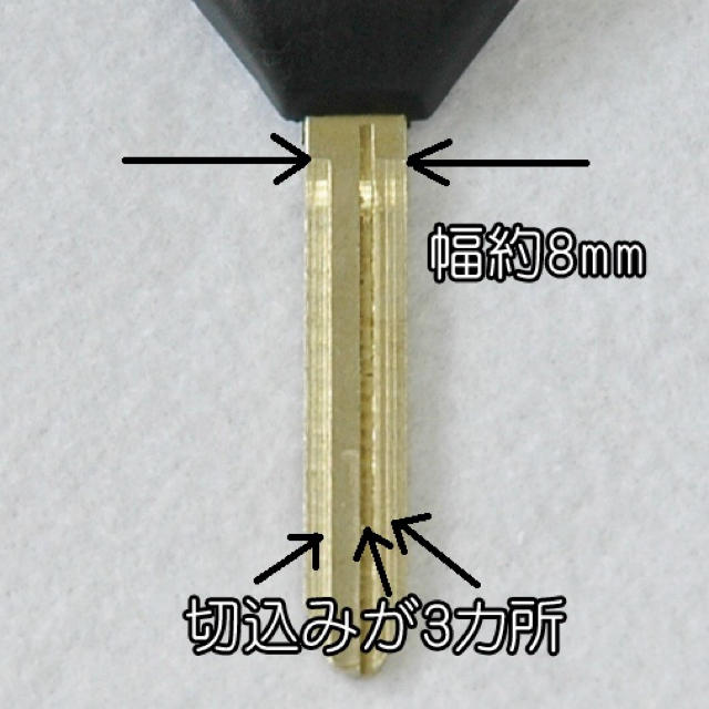 (^ ^) トヨタ車用 キー レス ブランクキー　2ボタン　 自動車/バイクの自動車(セキュリティ)の商品写真