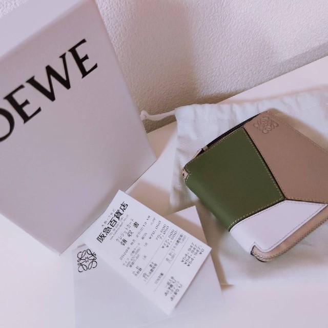 LOEWE(ロエベ)のロエベ パズルスクエアジップウォレット アボカドグリーン 完売 レディースのファッション小物(財布)の商品写真