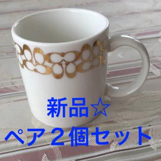 コーチ(COACH)の値下げ中★コーチ　マグカップ　ペア　新品(グラス/カップ)