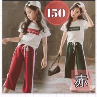 ロゴ セットアップ 上下 パンツ Tシャツ 赤 150 プリント 女の子 韓国風(Tシャツ/カットソー)