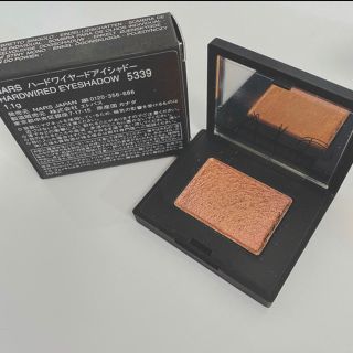 ナーズ(NARS)のNARSハードワイヤードアイシャドー5339(アイシャドウ)