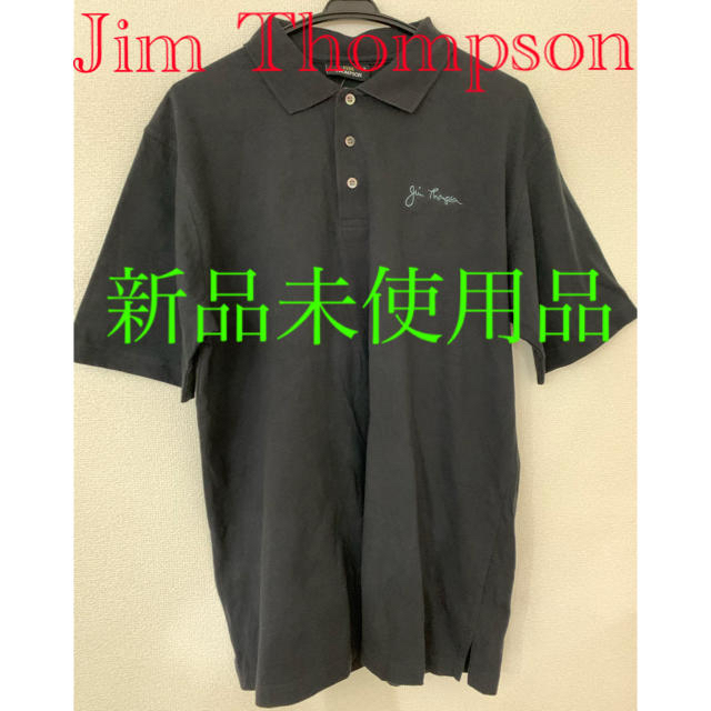 Jim Thompson(ジムトンプソン)の115  ジム·トンプソン Jim Thompson ポロシャツ 半袖シャツ メンズのトップス(ポロシャツ)の商品写真