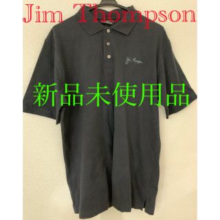 ジムトンプソン(Jim Thompson)の115  ジム·トンプソン Jim Thompson ポロシャツ 半袖シャツ(ポロシャツ)