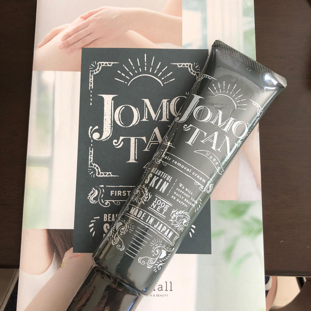 JOMOTAN2本セット