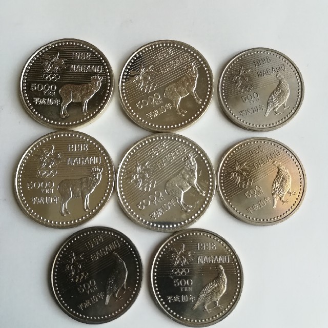 貨幣長野オリンピック記念貨幣セット