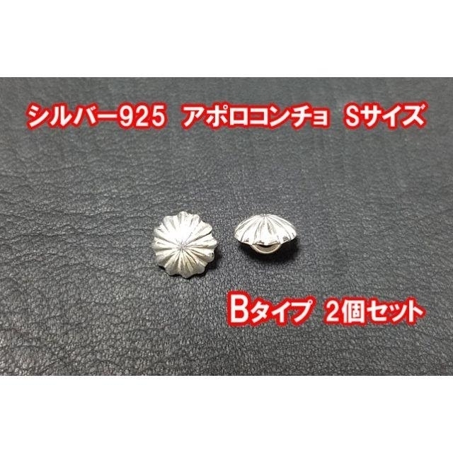 最大48%OFFクーポン 708様専用 solines.ec