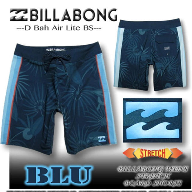 BILLABONG