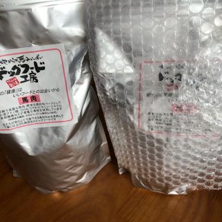 ドッグフード工房　馬肉小粒(ペットフード)