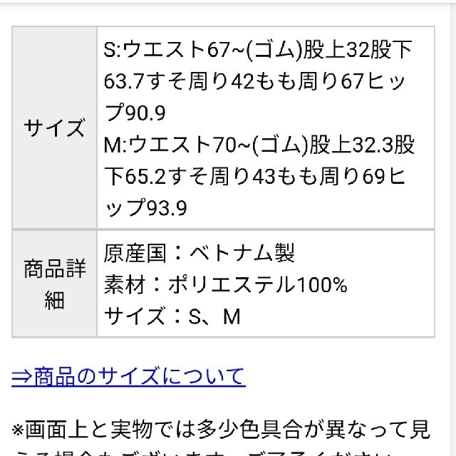 Jewel Changes(ジュエルチェンジズ)の【新品】　EMMEL REFINES タックユルテーパードパンツ レディースのパンツ(カジュアルパンツ)の商品写真