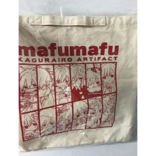まふまふ ファンミ トートバッグ(トートバッグ)