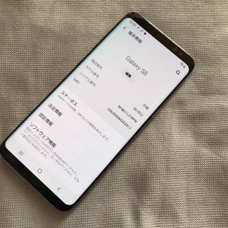 simフリー galaxy s8 本体 docomo 64GB 割れ有り(スマートフォン本体)