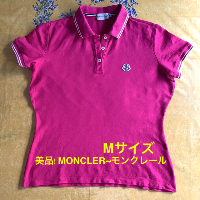 トップス美品! MONCLER~モンクレール ポロ カットソー フーシャ系 Mサイズ