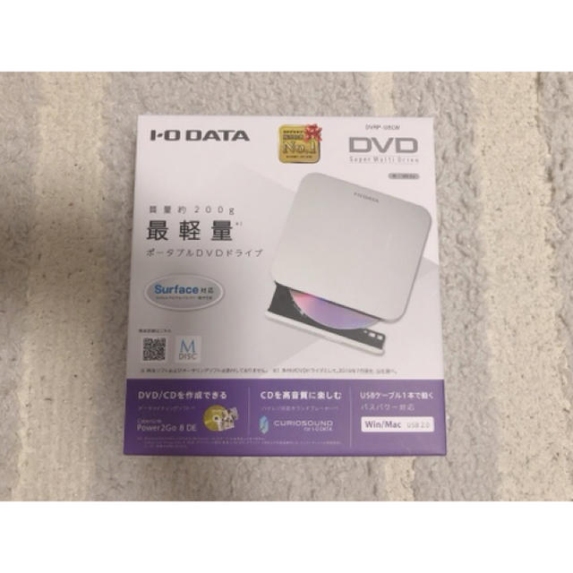 IODATA(アイオーデータ)のI・O DATA DVRP-U8LW 外付けCD/DVDドライブ スマホ/家電/カメラのPC/タブレット(PC周辺機器)の商品写真