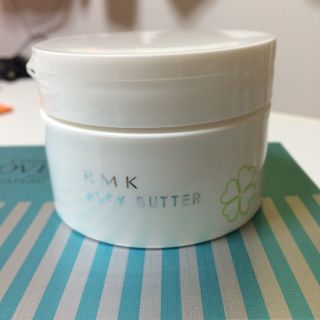 アールエムケー(RMK)の★むにゆさん専用★RMK ボディーバター(ボディクリーム)