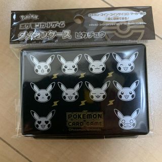 ポケモン(ポケモン)のポケモンカード　ピカチュウ　ダメカンケース　未開封新品(カードサプライ/アクセサリ)