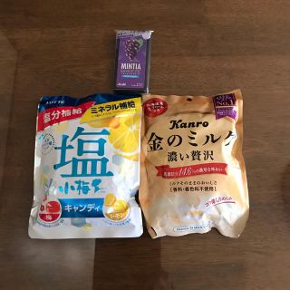 えむ様専用ページ　お菓子(菓子/デザート)