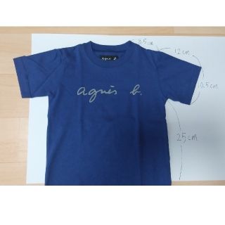 アニエスベー(agnes b.)の子供服(Tシャツ/カットソー)