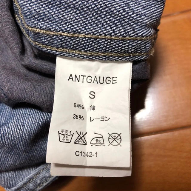 Antgauge(アントゲージ)の美品【アントゲージ】(S)サロペット　オーバーオール　デニム　インディゴブルー レディースのパンツ(サロペット/オーバーオール)の商品写真