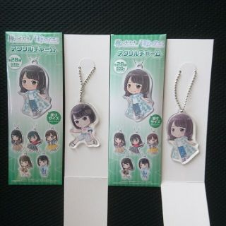 ケヤキザカフォーティーシックス(欅坂46(けやき坂46))の欅坂46 欅のキセキ アクリルチャーム(女性アイドル)