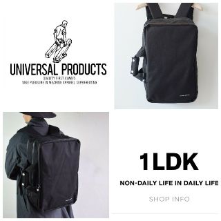 ワンエルディーケーセレクト(1LDK SELECT)の超美品/超軽量/1LDK UNIVERSAL PRODUCTS 2WAYリュック(バッグパック/リュック)