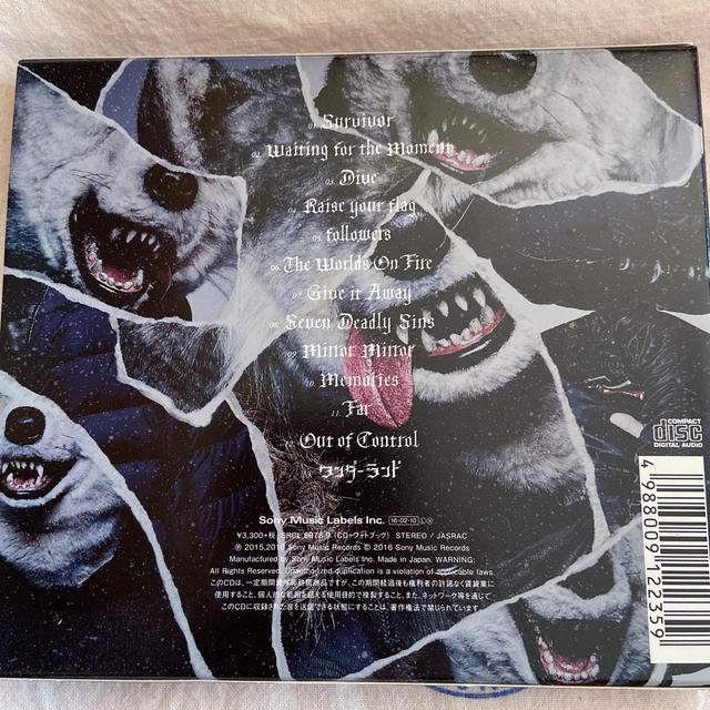 MAN WITH A MISSION(マンウィズアミッション)のThe World's On Fire（初回生産限定盤） エンタメ/ホビーのCD(ポップス/ロック(邦楽))の商品写真