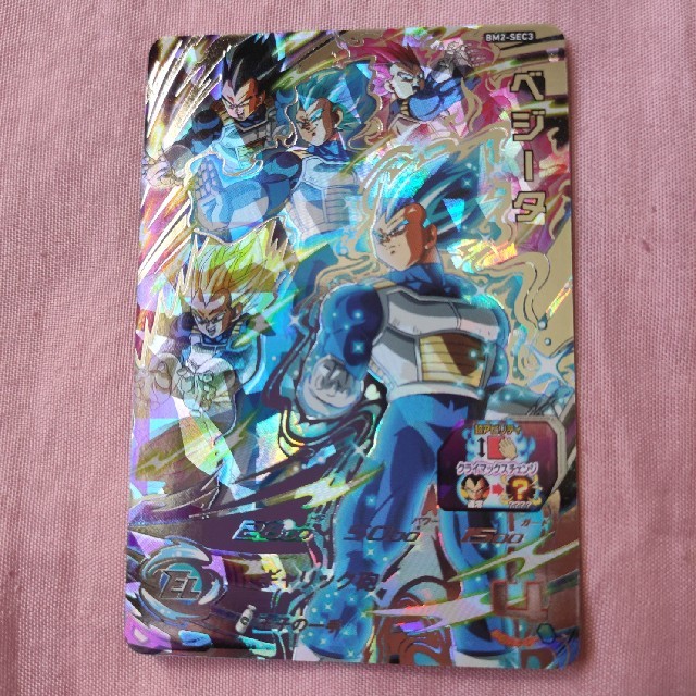 ドラゴンボール - 最安!ドラゴンボールヒーローズ クラチェン ドラゴンボール - 最安!ドラゴンボールヒーローズ クラチェン