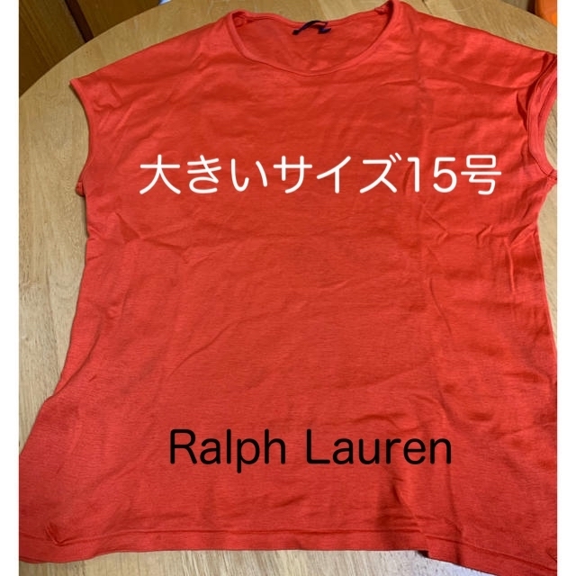 Ralph Lauren(ラルフローレン)のRalph Lauren Tシャツ カットソー　袖なし　大きいサイズ レディースのトップス(Tシャツ(半袖/袖なし))の商品写真